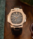 Nautilus Pink Gold